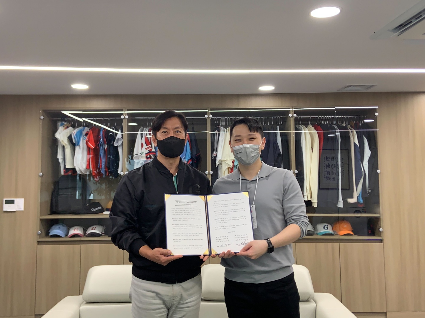 롯데, SBXG와 MOU 체결